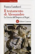 Copertina libro <b>Il testamento di Alessandro</b>