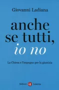 Copertina libro <b>Anche se tutti, io no</b>