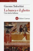 Copertina libro <b>La banca e il ghetto</b>