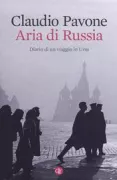 Copertina libro <b>Aria di Russia</b>