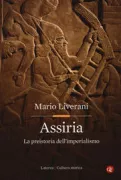 Copertina libro <b>Assiria</b>