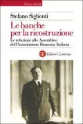 Copertina libro <b>Le banche per la ricostruzione</b>
