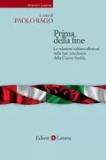 Copertina libro <b>Prima della fine</b>