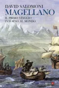 Copertina libro <b>Magellano</b>