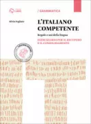 Copertina libro Fogliato L'italiano competente Eserciziario per il recupero e il consolidamento