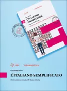 Copertina libro Fogliato L'italiano competente L'italiano semplificato di Elettra Ercolino