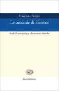 Copertina libro 9788858418857