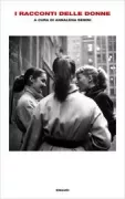 Copertina libro <b>I racconti delle donne</b>