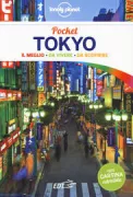 Copertina libro <b>Tokyo<br></b>(titolo originale o altro titolo: <i>Pocket Tokyo</i>)
