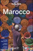 Copertina libro <b>Marocco</b>