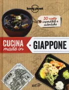 Copertina libro <b>Cucina made in Giappone<br></b>(titolo originale o altro titolo: <i>Ma cuisine made in Japon</i>)