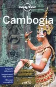 Copertina libro <b>Cambogia<br></b>(titolo originale o altro titolo: <i>Cambodia. -</i>)