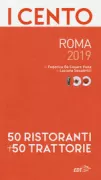 Copertina libro <b>Roma 2019</b>