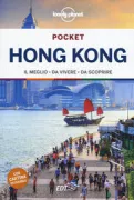 Copertina libro <b>Hong Kong pocket<br></b>(titolo originale o altro titolo: <i>Pocket Hong Kong</i>)