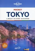 Copertina libro <b>Tokyo<br></b>(titolo originale o altro titolo: <i>Pocket Tokyo</i>)