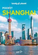 Copertina libro <b>Shanghai pocket<br></b>(titolo originale o altro titolo: <i>Pocket Shanghai</i>)