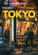 Copertina libro <b>Tokyo Pocket<br></b>(titolo originale o altro titolo: <i>Pocket Tokyo <10. ed.></i>)