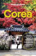 Copertina libro <b>Corea</b>