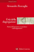 Copertina libro <b>L'età della disgregazione</b>