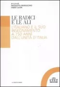 Copertina libro <b>Le radici e le ali</b>