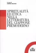Copertina libro <b>Spiritualità ed etica nella letteratura del Giappone premoderno</b>