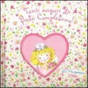Copertina libro <b>Tanti auguri di buon compleanno |<br></b>(titolo originale o altro titolo: <i>Fur dich, liebes Geburtstagskind</i>)