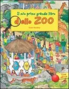 Copertina libro <b>Il mio primo grande libro dello zoo</b>