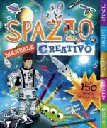 Copertina libro SPAZIO MANUALE CREATIVO