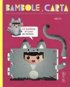 Copertina libro <b>Bambole di carta</b>