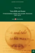 Copertina libro <b>Testo delle mie brame</b>