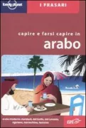 Copertina libro <b>Capire e farsi capire in arabo</b>