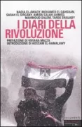 Copertina libro <b>I diari della rivoluzione</b>
