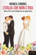 Copertina libro <b>L'Italia che non c'era</b>