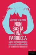 Copertina libro <b>Non basta una parrucca</b>