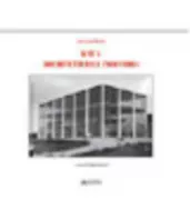 Copertina libro <b>Batʼa</b>