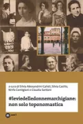 Copertina libro <b>leviedelledonnemarchigiane</b>