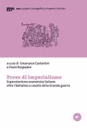 Copertina libro <b>Prove di imperialismo</b>