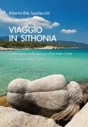 Copertina libro <b>Viaggio in Sithonia</b>