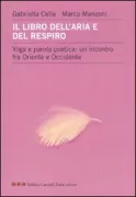 Copertina libro <b>Il libro dell'aria e del respiro</b>