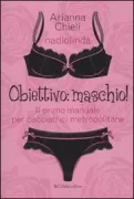 Copertina libro <b>Obiettivo: maschio|</b>