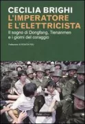 Copertina libro <b>L'imperatore e l'elettricista</b>