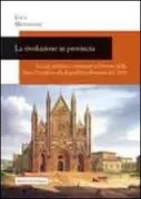 Copertina libro <b>La rivoluzione in provincia</b>