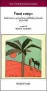 Copertina libro <b>Fuori campo</b>