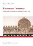 Copertina libro <b>Governare l'estremo</b>