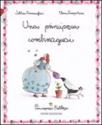 Copertina libro <b>Una principessa combinaguai</b>