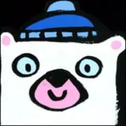 Copertina libro <b>Orso Bianco</b>