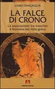 Copertina libro <b>La falce di Crono</b>