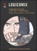 Copertina libro 9788860881687