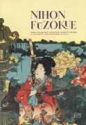 Copertina libro <b>Nihon fūzokue</b>