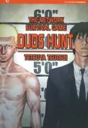 Copertina libro DUDS HUNT